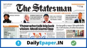 Statesman Newspaper