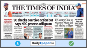 Times of India epaper PDF Free Download Daily After 07:00 AM