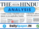 The Hindu News Analysis