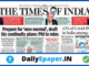 times of india epaper