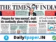 times of india epaper