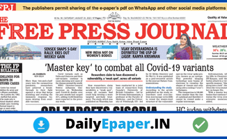 Free Press Journal epaper