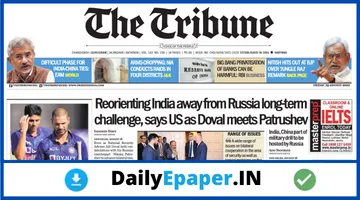 The Tribune epaper The Tribune epaper