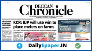 Deccan Chronicle Epaper