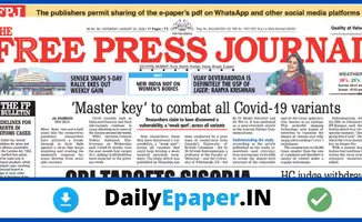 Free Press Journal epaper