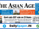 The Asian Age epaper