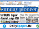 The Pioneer epaper