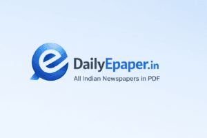 Lokmat epaper Today Download After 07:00 AM dailyepaper download All Indian Newspaper